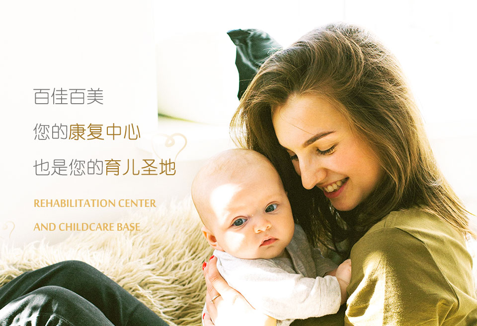 深圳祛斑三甲医院，装之前先看这几处